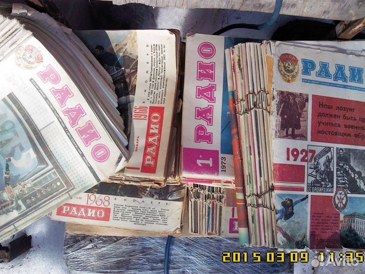 Журналы радио идеально для растопки камина