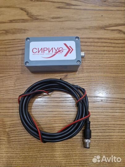 Магнитный GPS компас Сириус