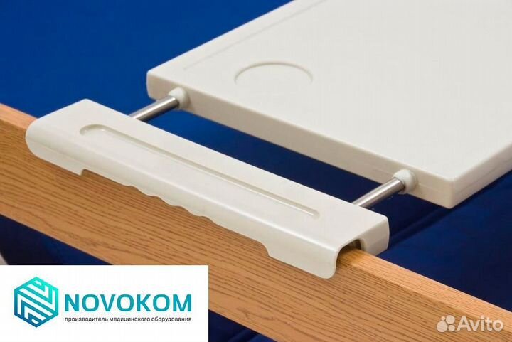 Cтолик надкроватный Armed ZE08