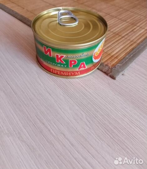 Красная икра 2023