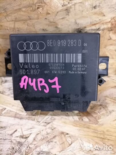 Блок управления парктрониками Audi A4 B7
