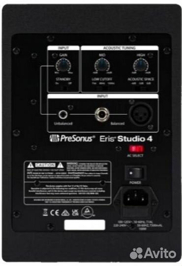 Студийный монитор активный PreSonus Eris Studio 4