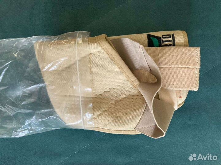 Бандаж на плечевой сустав