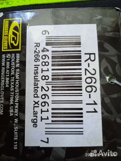 Перчатки противоударные Roughneck