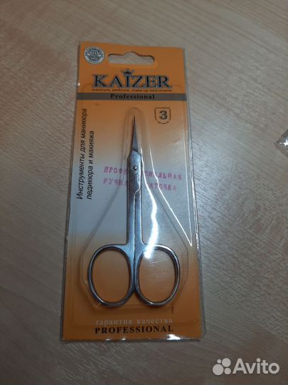 Ножницы kraizer