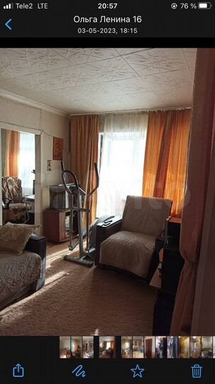 2-к. квартира, 44 м², 5/5 эт.