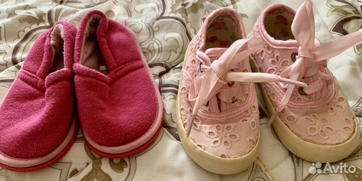 Обувь детская