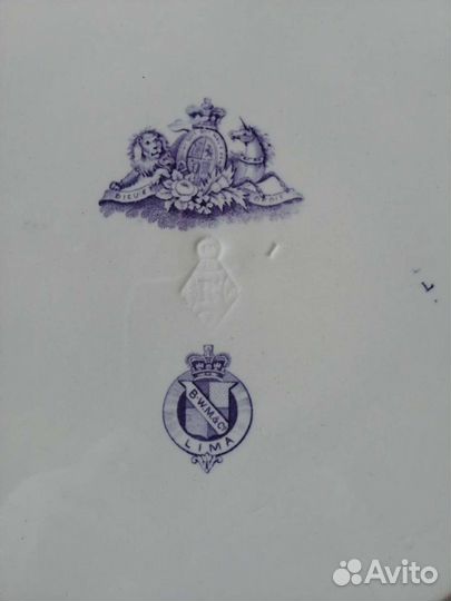 Большое антикварное блюдо Brown-Westhead, Moore &