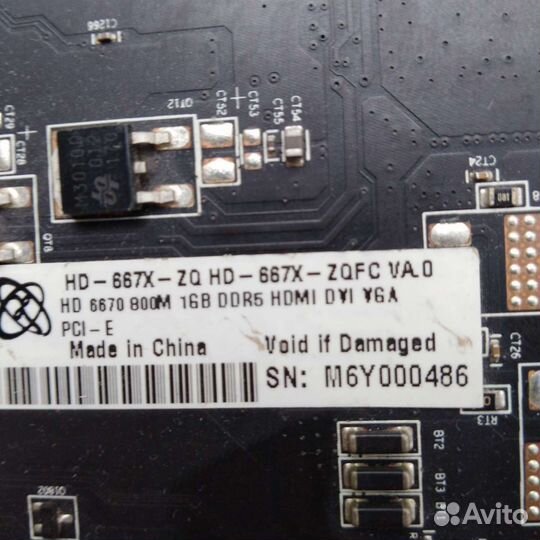 Видеокарта