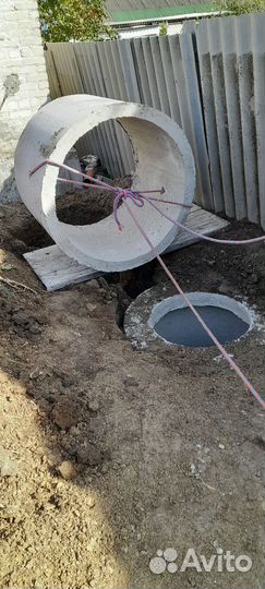 Септик под ключ за 1 день