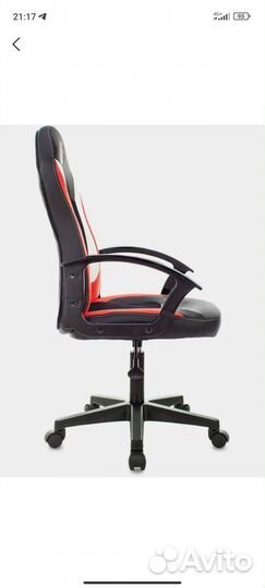Игровое Компьютерное кресло