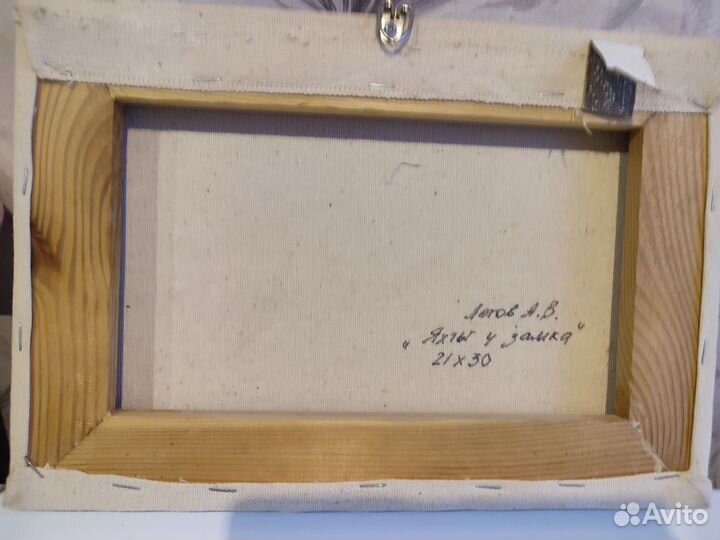 Картина маслом на холсте