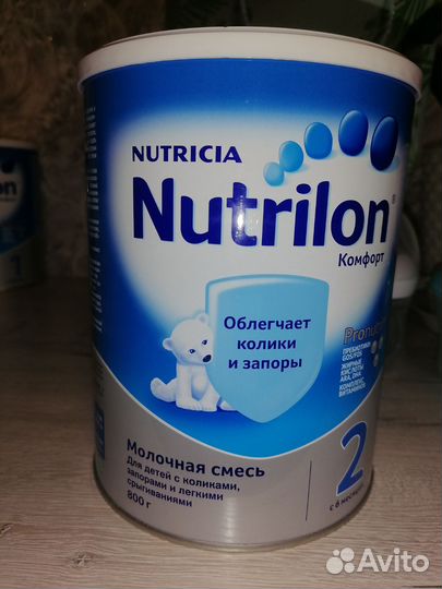 Детская смесь нутрилон 1, 2