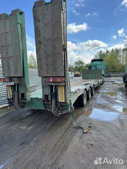 Услуги трала