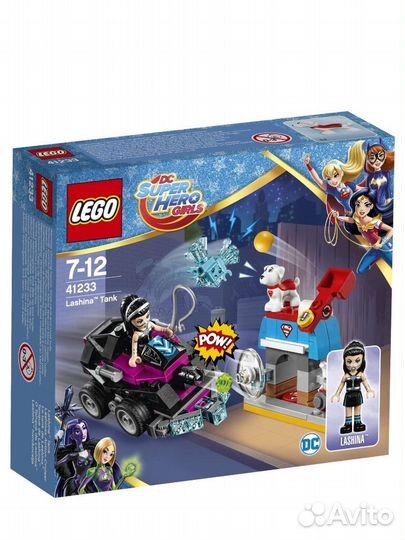 Конструктор Lego Super Hero Girls новый