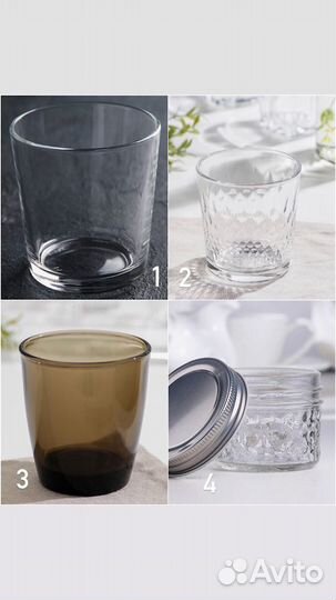 Стаканы новые