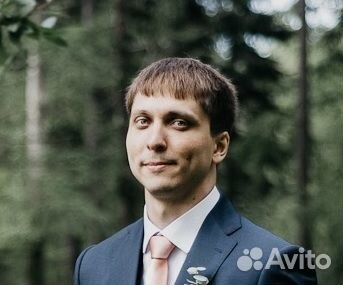 Программист 1с