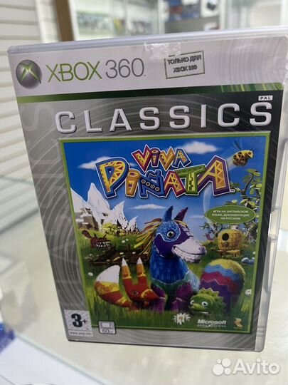 Viva Pinata на Xbox 360