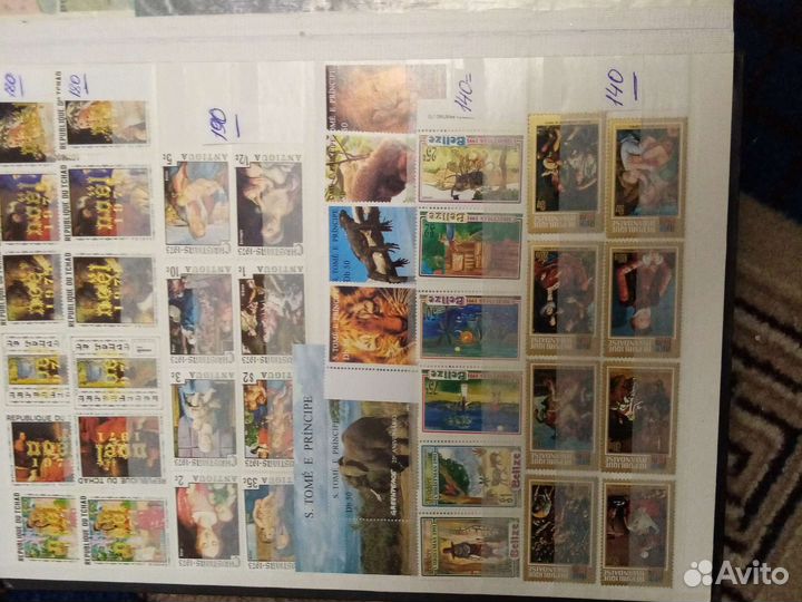 Марки чистые