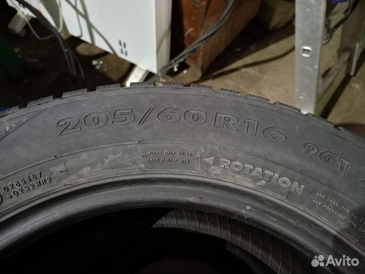 Nordman 7 205/60 R16