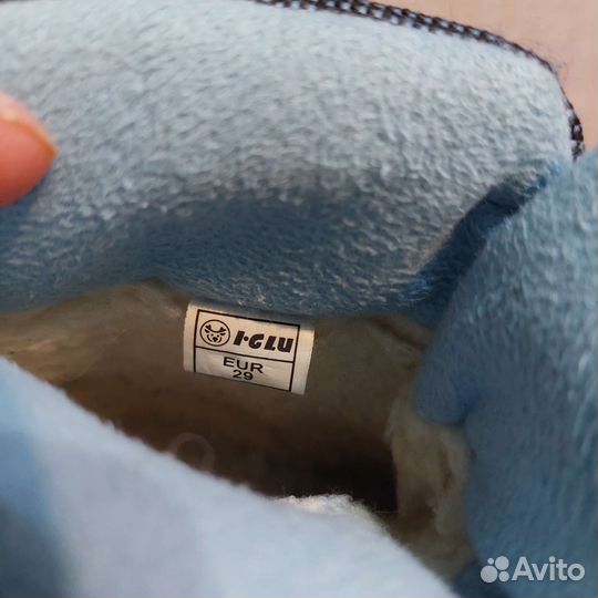 Ботинки зимние