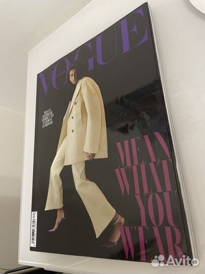 Журнал Vogue Arabia