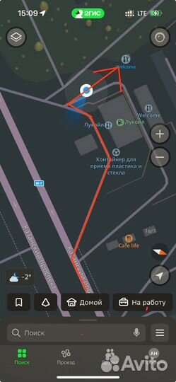 11.2-20 Белшина Ф-35-1 114A6 8PR тт