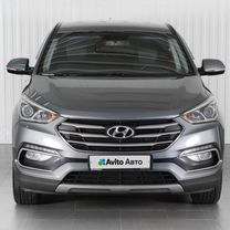 Hyundai Santa Fe 2.2 AT, 2018, 152 977 км, с пробегом, цена 2 498 000 руб.