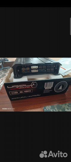 Усилитель decibel 6.180