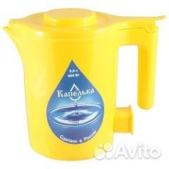 Чайник электрический 0,5
