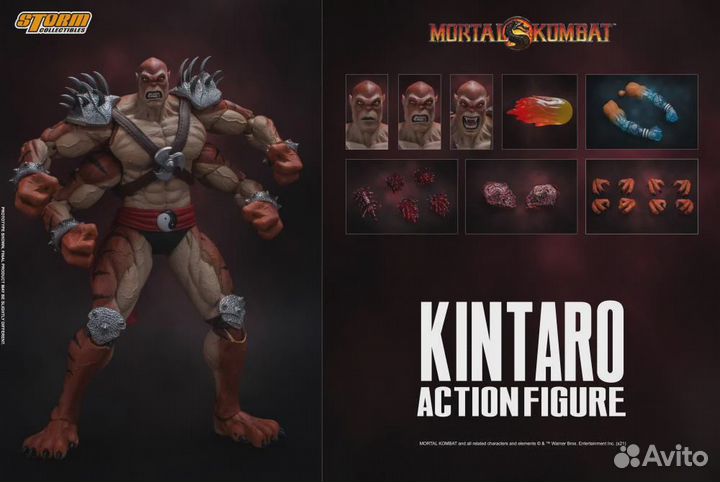 Kintaro / Mortal Kombat / Storm Collectibles