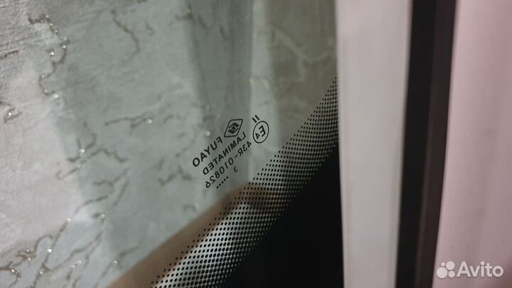 Лобовое стекло