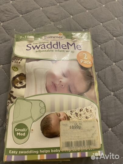 Конверт для пеленания Swaddleme s/m