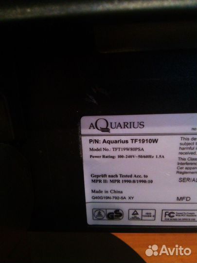 Монитор 19 дюймов Aquarius tf1910w