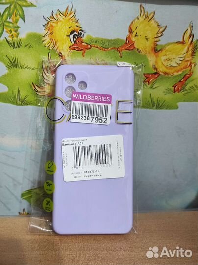 Чехол на samsung a32