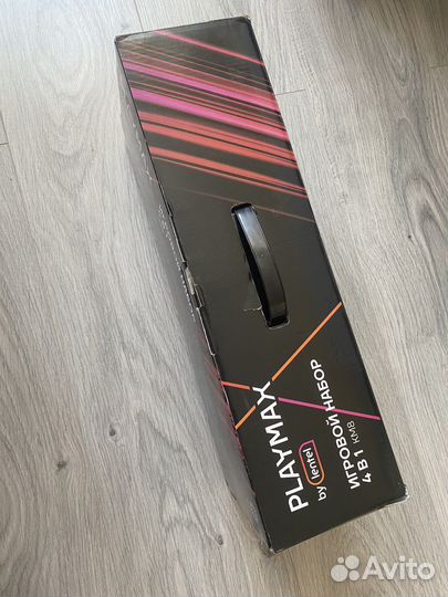 Игровой набор PlayMax 4в1