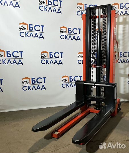 Штабелер гидравлический TOR CTY-EH 2 т 2,5 м
