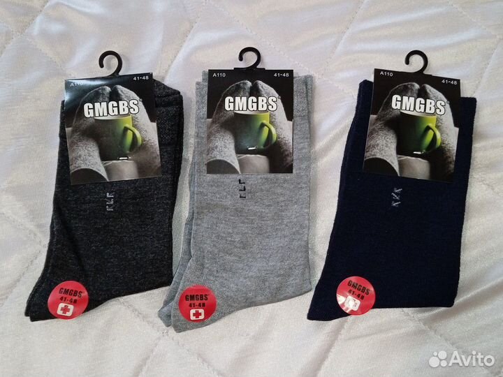 Носки мужские