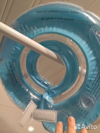 Круг на шею для купания