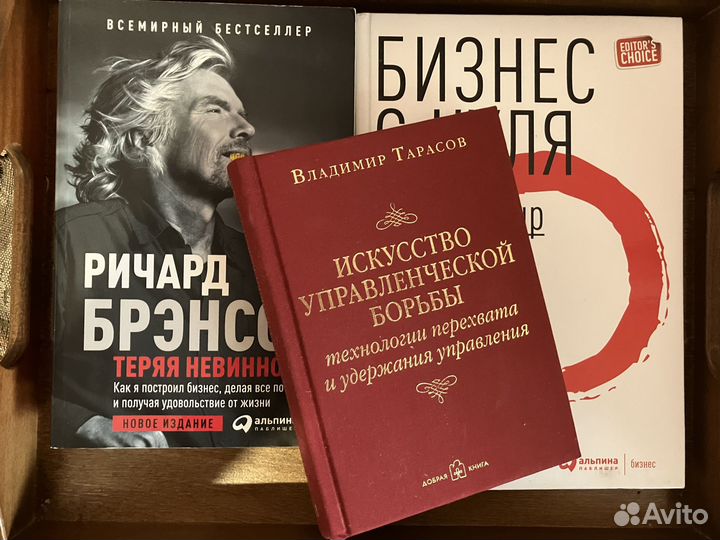 Сертификат на книги