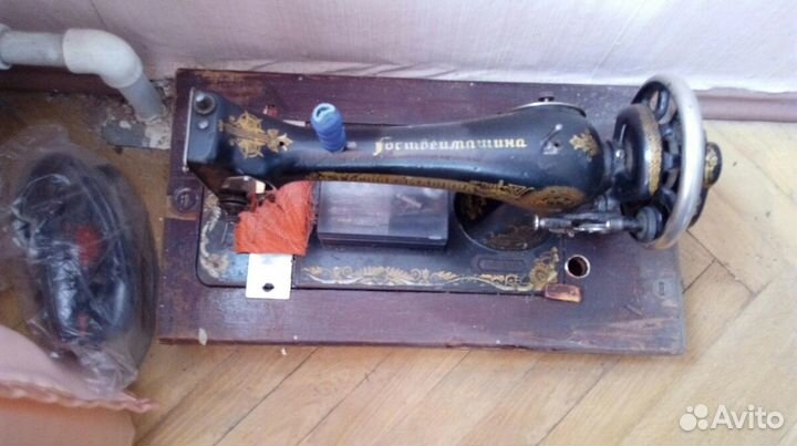 Швейная машинка госшвеймашина