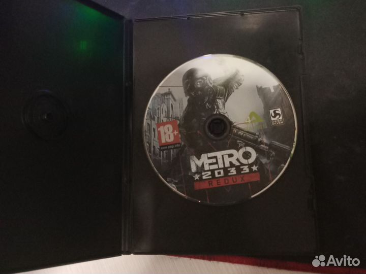 Компьютерная игра