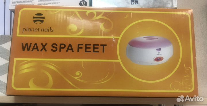 Ванна для парафинотерапии