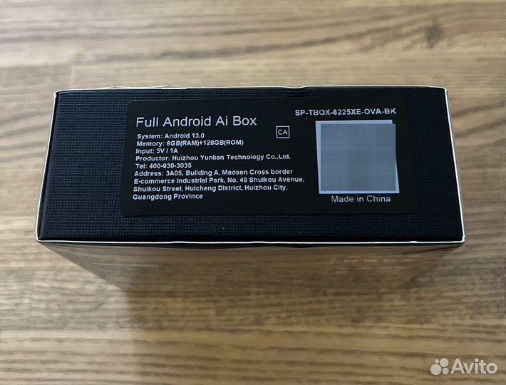 Carlinkit TBox Plus Ambient 8/128 gb EU