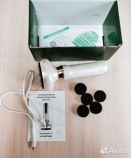 Вакуумный массажер антицеллюлитный