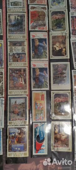 Почтовые марки СССР