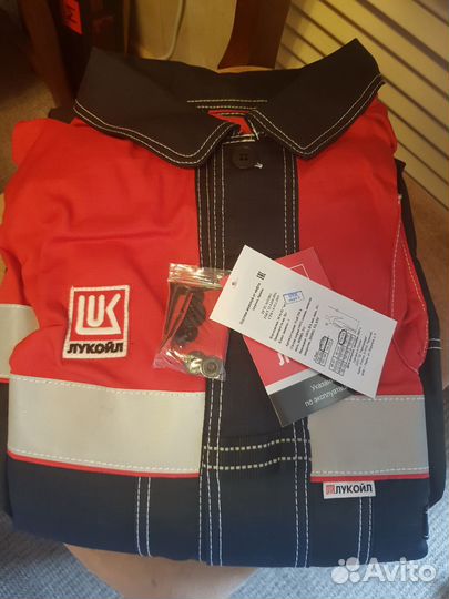 Костюм мужской рабочий летний спецодежда