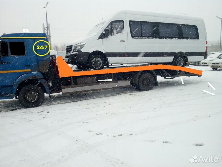 24/7 Эвакуатор услуги эвакуатора