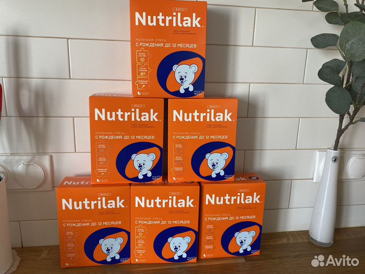 Детская смесь нутрилак