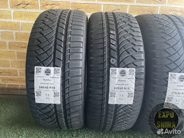 Kumho WinterCraft WP72 245/45 R19 и 275/40 R19 102V